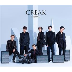 【CD】SixTONES ／ CREAK(初回盤A)(DVD付)