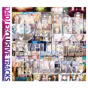 【CD】D4DJ EXCLUSIVE TRACKS(生産限定盤)(2Blu-ray Disc付)｜yamada-denki