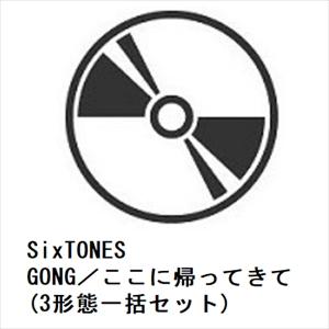 Sixtones