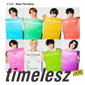 【CD】timelesz ／ レシピ／Steal The Show(初回限定盤B)(Blu-ray ...