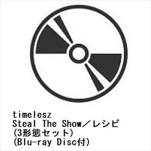 timelesz 3形態のおすすめ人気商品一覧 通販 - Yahoo!ショッピング