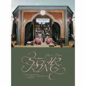【先着予約購入特典付】【CD】King &amp; Prince ／ STARRING(STARRING盤)...