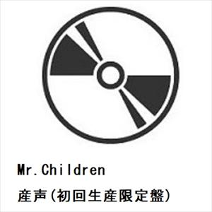 【先着予約購入特典付】【CD】Mr.Children ／ 産声(初回生産限定盤)