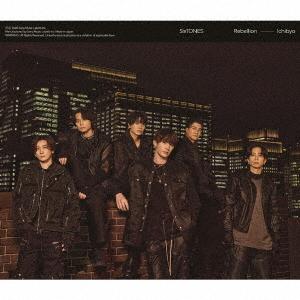 【CD】SixTONES ／ Rebellion／一秒(初回盤B)(DVD付)