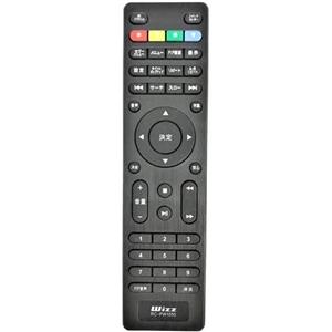 Ｗｉｚｚ　「DB-PW1055X」用リモコン RC-PW1050　RC-PW1050
