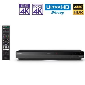 ソニー BDZ-FBW1000 ブルーレイレコーダー 2チューナー搭載 1TB