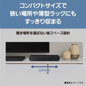 パナソニック DP-UB45S-K ブルーレイ...の詳細画像3