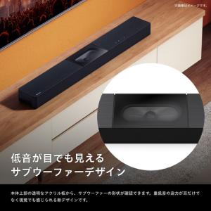 ハイセンス HS2000N 2.1ch サウン...の詳細画像5