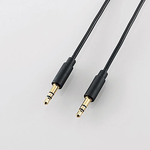 エレコム DH-MMCN15 AUDIOケーブル(3.5φステレオミニ) 1.5m