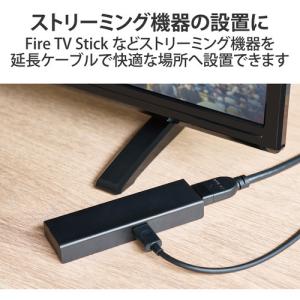 エレコム DH-HDEX10BK HDMI 延...の詳細画像3