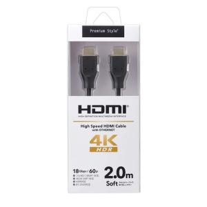 【20m　HDMIケーブル】 CANARE　HDM20H-A　×1本 CANARE（カナレ） canare 20m HDMIケーブル HDM20H-A : 秋葉原の九州