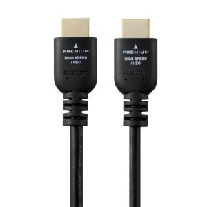 LGエレクトロニクス LGエレクトロニクス(LG) OLW480B EZスリムマウント