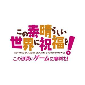 取寄せ商品 ｐｓ４ パスファインダー キングメーカー ディフィニティブエディション ２０２１年５月１３日発売 新品 一休さん 通販 Paypayモール