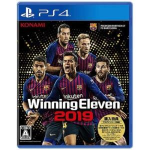 ウイニングイレブン 2019 PS4版 VF025-J1...