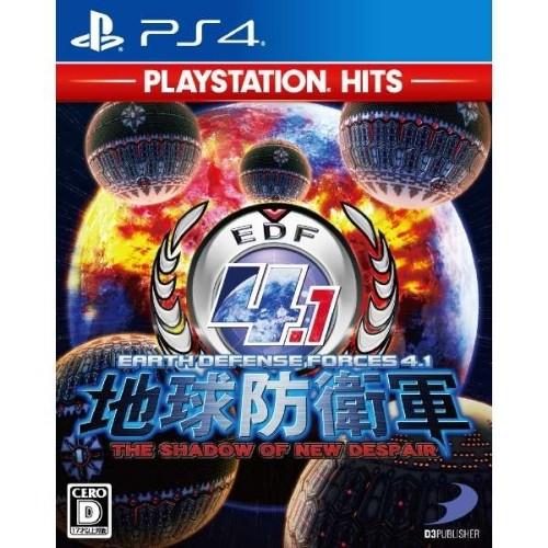 地球防衛軍4.1 THE SHADOW OF NEW DESPAIR PlayStation Hit...