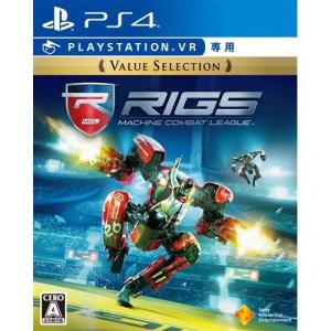 RIGS Machine Combat League Value Selection　（PlayStationVR専用）PS4　PCJS-66043｜yamada-denki