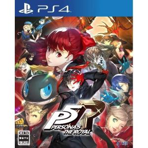 ペルソナ５ ザ・ロイヤル 通常版　PS4　PLJM-16428｜yamada-denki