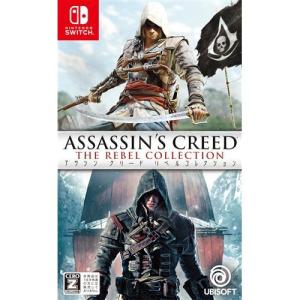 アサシン クリード リベルコレクション Nintendo Switch HAC-P-ATXEA