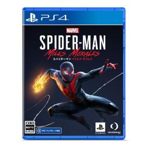 取寄せ商品】PS4 Marvel's Spider-Man:Miles Morales（マーベル