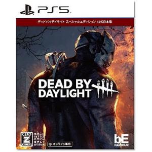 Dead by Daylight スペシャルエディション 公式日本版 PS5｜yamada-denki