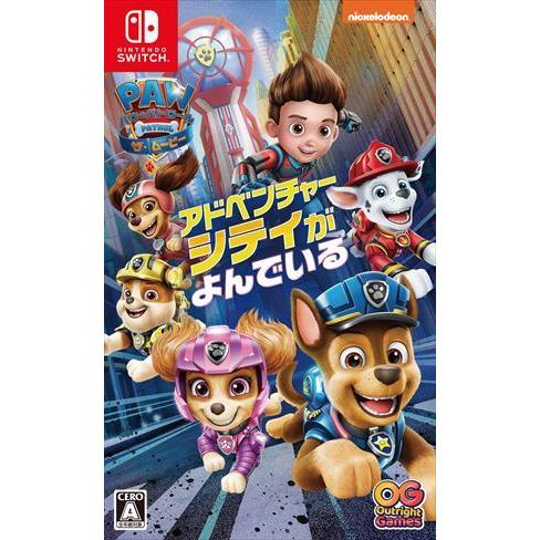 パウ・パトロール：ザ・ムービー 　アドベンチャー・シティがよんでいる　Nintendo Switch...