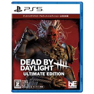 Dead by Daylight アルティメットエディション 公式日本版 PS5　ELJM-3014...