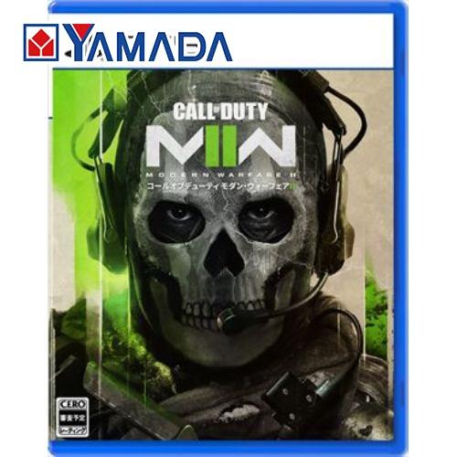 Call of Duty(R): Modern Warfare(R) II（コール オブ デューティ...