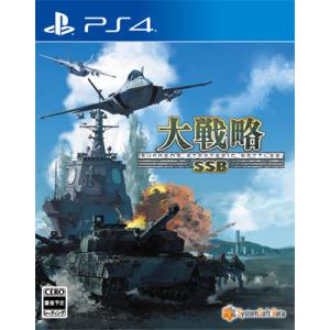 大戦略SSB PS4　PLJM-17112｜yamada-denki