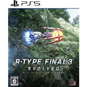 R-TYPE FINAL 3 EVOLVED PS5　ELJM-30260