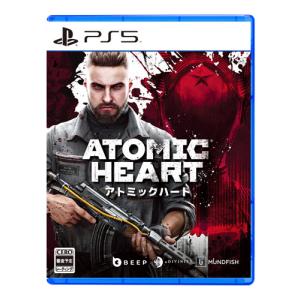 【PS5】Atomic Heart（アトミックハート）通常版 PS5【在庫限り】