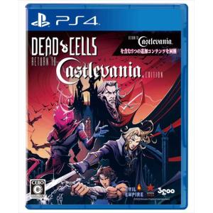 SUPERDELUXE GAMES（スーパーデラックスゲームス） PS4 Castlevania