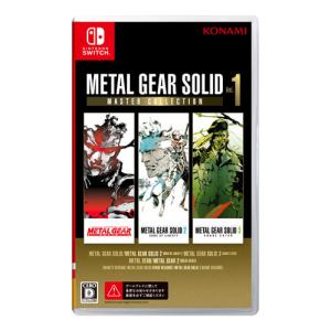 METAL GEAR SOLID: MASTER COLLECTION Vol.1　Nintendo Switch　HAC-P-BCK4A｜yamada-denki