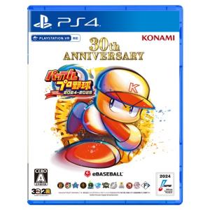 パワフルプロ野球2024-2025　【PS4】　PLJM-17361｜ヤマダデンキ Yahoo!店