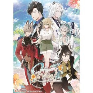 9 R.I.P 限定版 ナインリップ オトメイト Switchソフト オトメイト Switch 9 R.I.P. sequel 通常版（ナインリップ シークエル