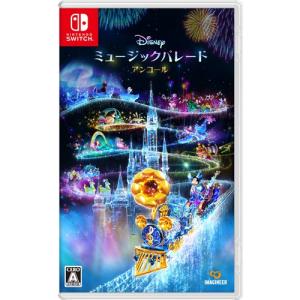 【新品未開封】Nintendo switch 百剣討妖伝綺譚 限定版 Amazon.co.jp: 百剣討妖伝綺譚(ヒャッケントウヨウデンキタン) 限定版