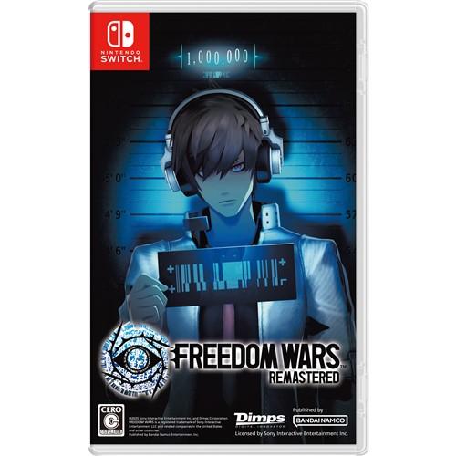 Freedom Wars Remastered 【Switch】 HAC-P-BJR4A