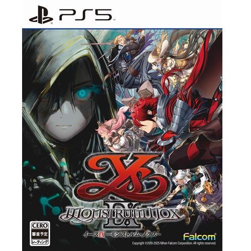 イースIX -Monstrum NOX- 【PS5】 ELJM-30700