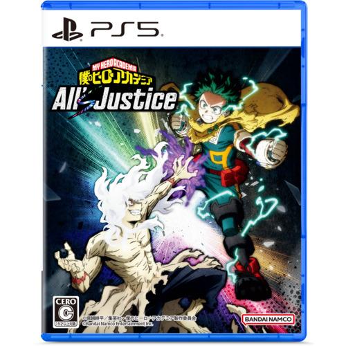 僕のヒーローアカデミア All&apos;s Justice 【PS5】 ELJM-30808