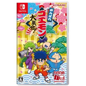 2026年6月】桃鉄ワールド（Switch用ソフト（パッケージ版