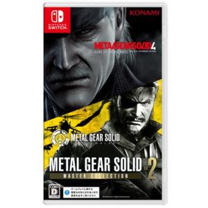 METAL GEAR SOLID : MASTER COLLECTION Vol.2 【Switch】 RL031-J1