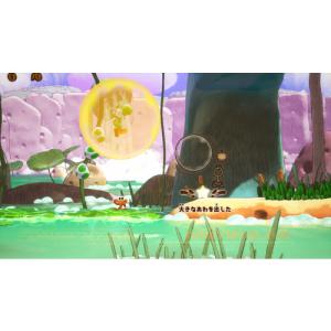 ヨッシーとフカシギの図鑑 【Switch2】 ...の詳細画像4