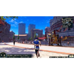 ファイアーエムブレム 万紫千紅 【Switch...の詳細画像5