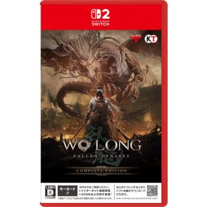 Wo Long: Fallen Dynasty Completeの高価買取価格