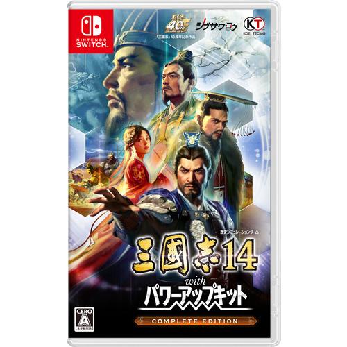 三國志14 with パワーアップキット Complete Edition 【Switch】 HAC...
