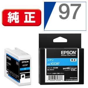 リコー（RICOH） IPSiO SPトナーカートリッジ 4200S [特大容量] 純正品