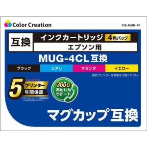 KYOCERA（京セラ） 【4色セット】京セラ TK-8356K, C,M,Y （黒・青・赤