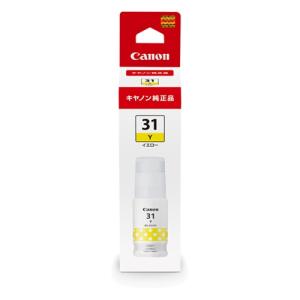 FUJI XEROX／富士ゼロックス CWAA0462 トナー回収ボトル リサイクル
