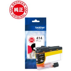 ブラザー LC414Y インクカートリッジイエロー
