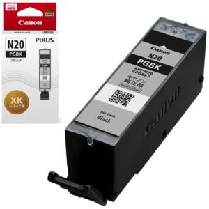 キヤノン XKI-N20PGBK インクの詳細画像1
