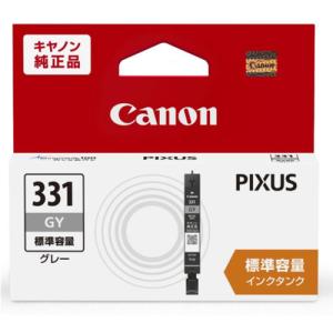Canon PIXUS インクカートリッジ 331 330 Amazon.co.jp: 【SANCTink】 BCI-330 BCI-331 Canon 用 インク